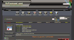 Desktop Screenshot of estorrent.org